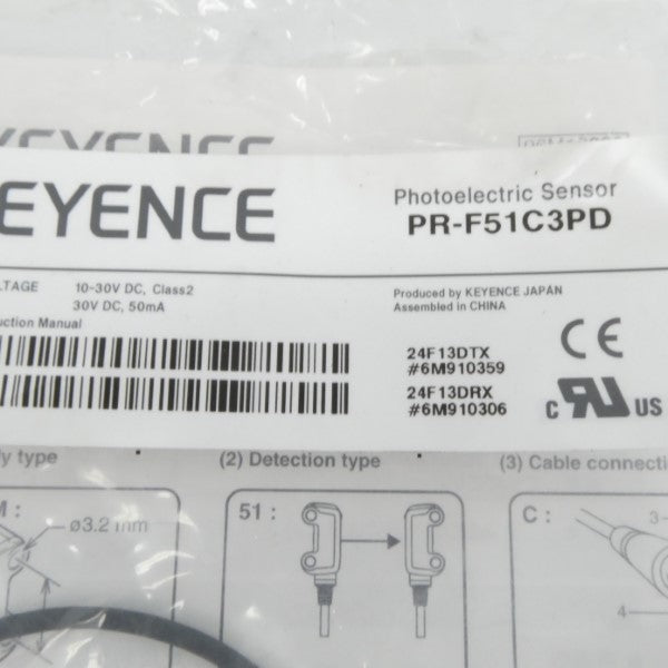 KEYENCE PR-F51C3PD 10-30VDC NSMP