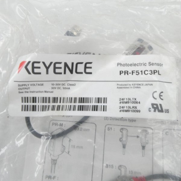 KEYENCE PR-F51C3PL 10-30VDC NSMP
