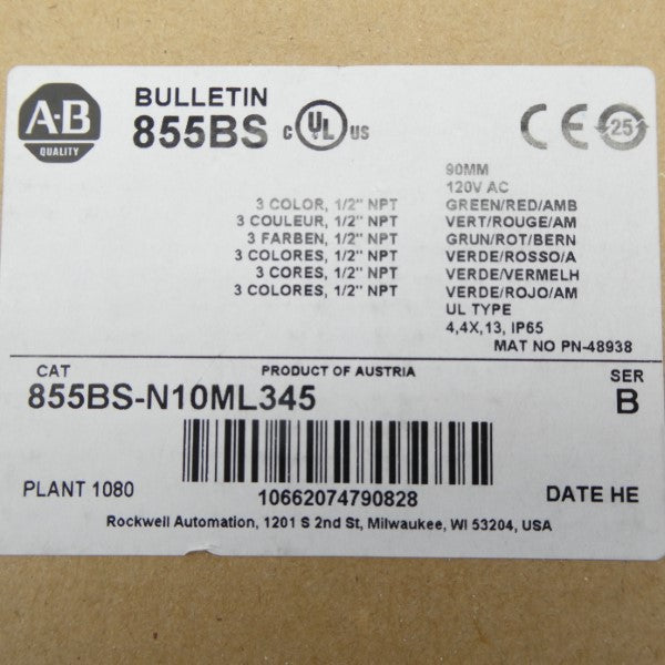 ALLEN BRADLEY 855BS-N10ML345 SER. B 120VAC (BR/WH) NSMP