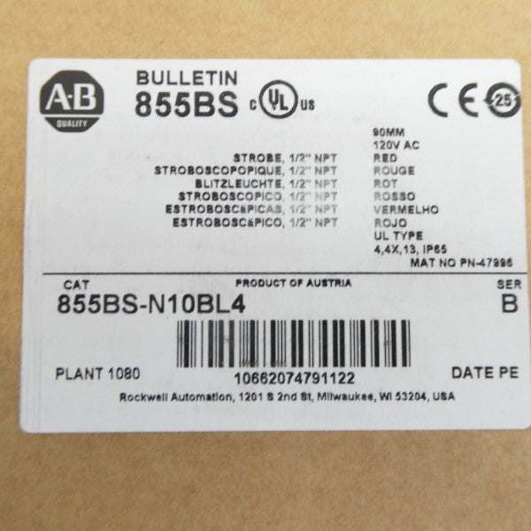 ALLEN BRADLEY 855BS-N10BL4 SER. B 120VAC (BR/WH) NSMP