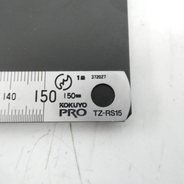 KOKUYO PRO TZ-RS15 UNMP