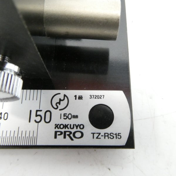 KOKUYO PRO TZ-RS15 (AS PICTURED) UNMP