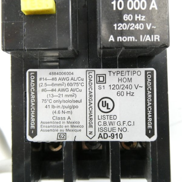 SQUARE D HOM250 120/240V 50A (AS PICTURED) NSNP