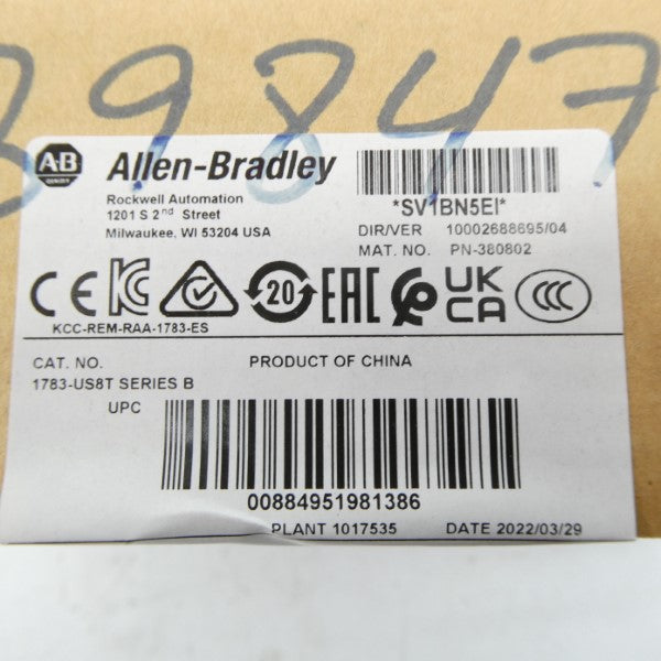 ALLEN BRADLEY 1783-US8T SER. B DATE: 2022 NSFS