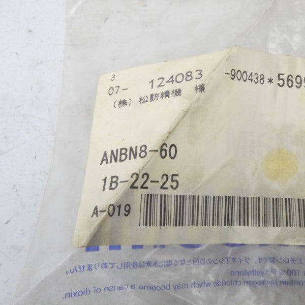 MISUMI ANBN8-60 NSMP