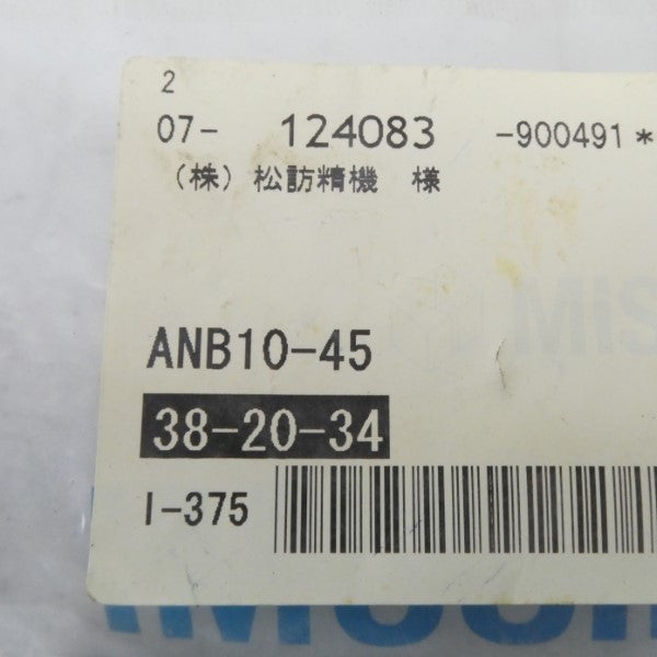 MISUMI ANB10-45 NSMP