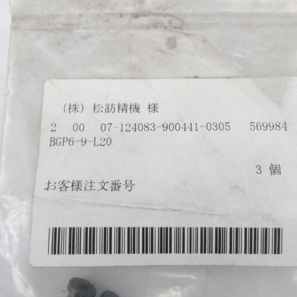 SPARE PART BGP6-9-L20 (PKG OF 3) NSNP