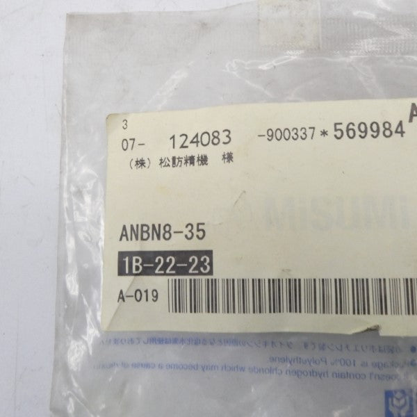 MISUMI ANBN8-35 NSMP