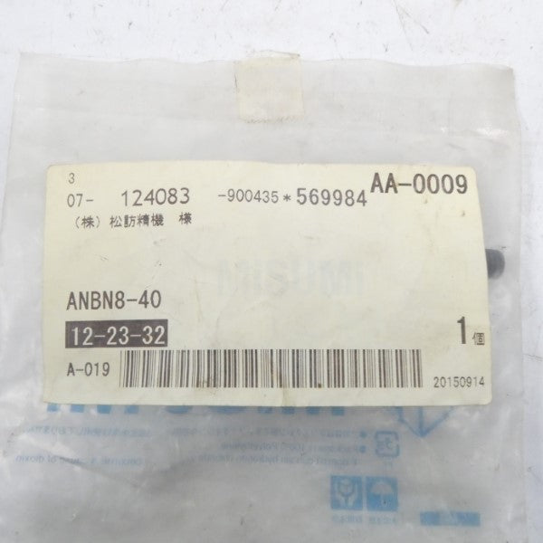 MISUMI ANBN8-40 NSMP
