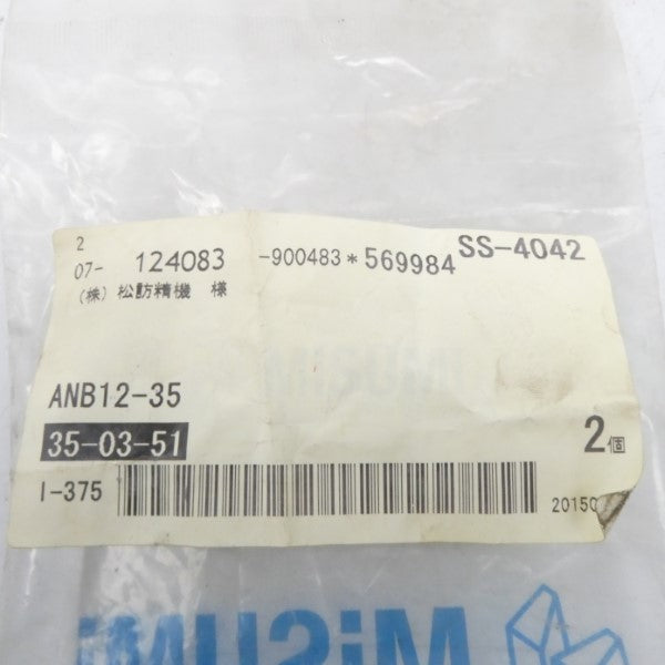 MISUMI ANB12-35 (PKG OF 2) NSMP