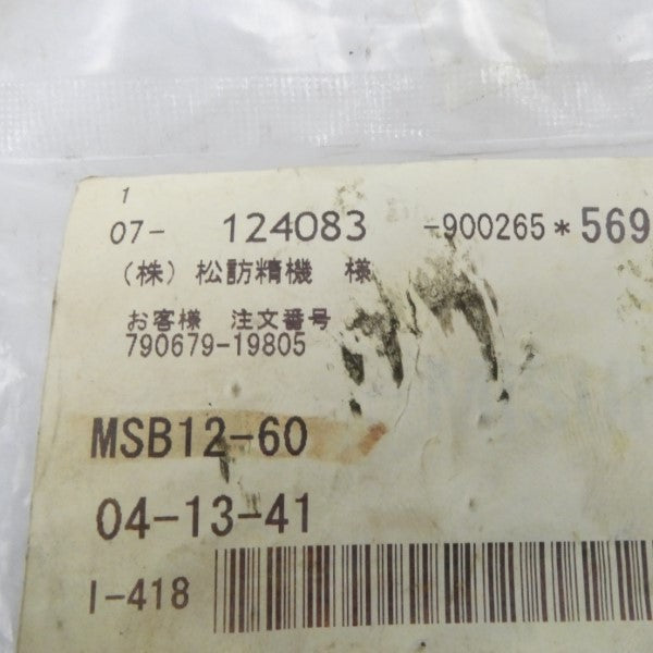 MISUMI MSB12-60 (PKG OF 4) NSMP