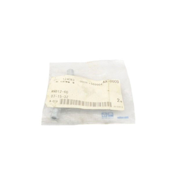MISUMI ANB12-60 (PKG OF 2) NSMP