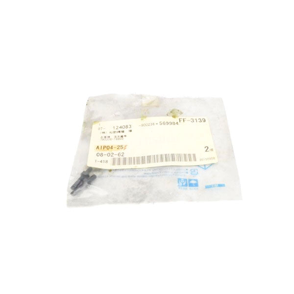 MISUMI AIP04-25 (PKG OF 2) NSMP