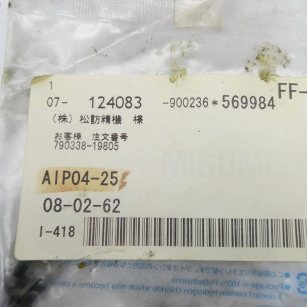 MISUMI AIP04-25 (PKG OF 2) NSMP