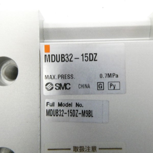 SMC MDUB32-15DZ NSNP
