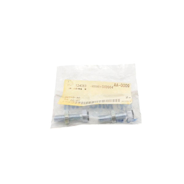 MISUMI UST10-40 (PKG OF 2) NSMP