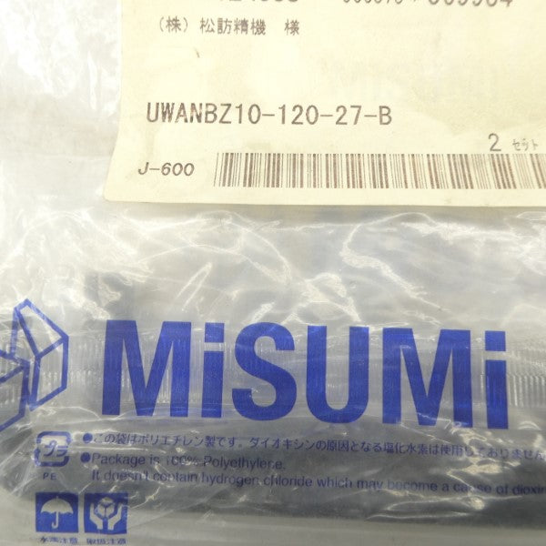 MISUMI UWANBZ10-120-27-B (PKG OF 2) NSMP