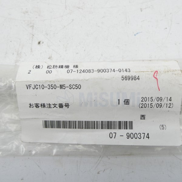 MISUMI VFJC10-350-M5-SC50 NSMP