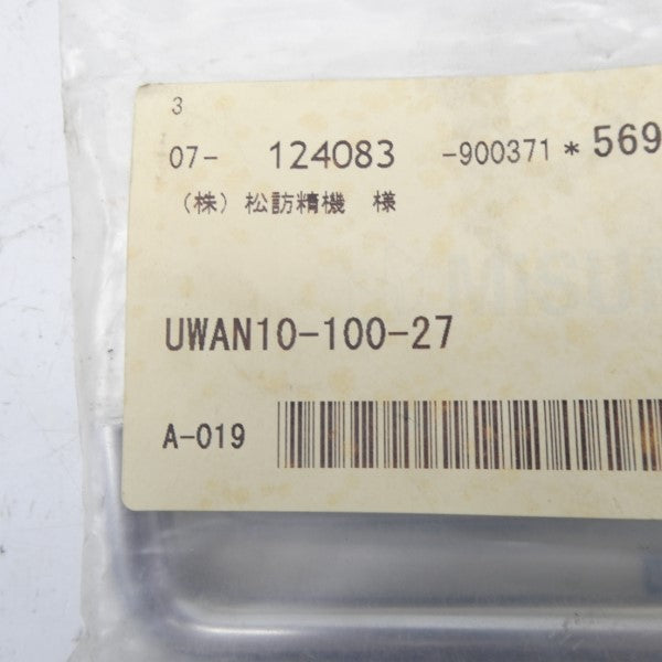 MISUMI UWAN10-100-27 (PKG OF 2) NSMP