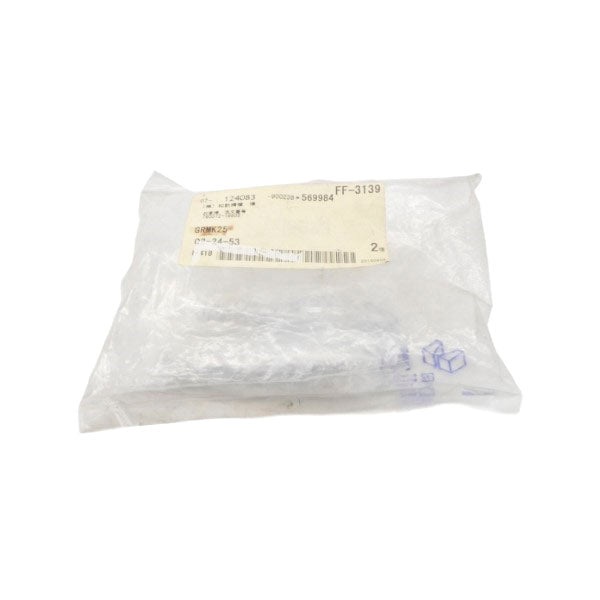 MISUMI GRMK25 (PKG OF 2) NSMP
