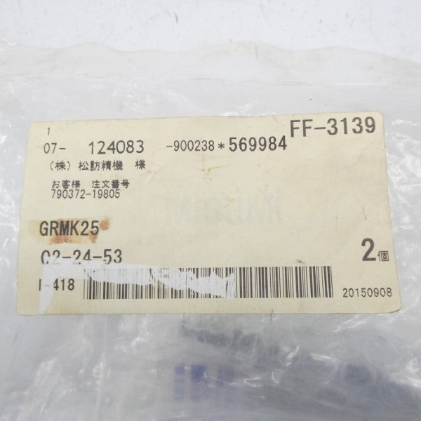 MISUMI GRMK25 (PKG OF 2) NSMP