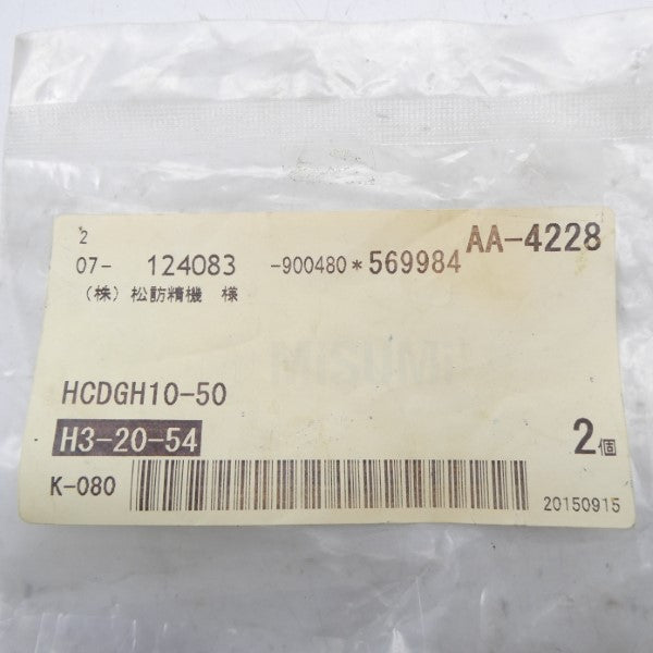 MISUMI HCDGH10-50 (PKG OF 2) NSMP