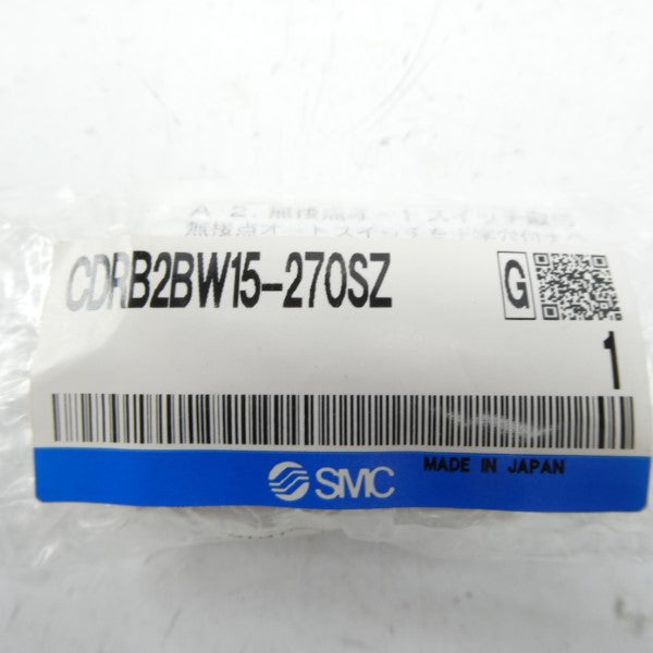 SMC CDRB2BW15-270SZ NSMP
