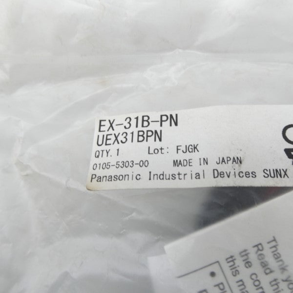 PANASONIC EX-31B-PN NSMP