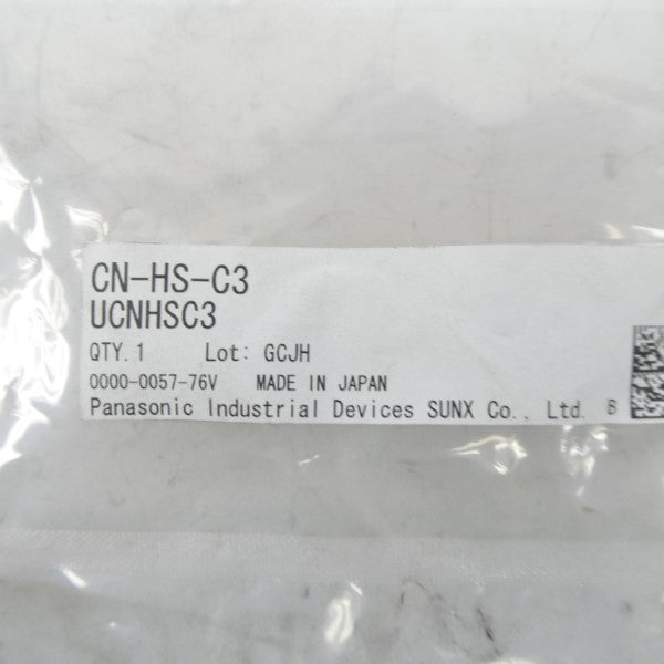 PANASONIC CN-HS-C3 NSMP