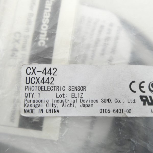 PANASONIC CX-442 NSMP
