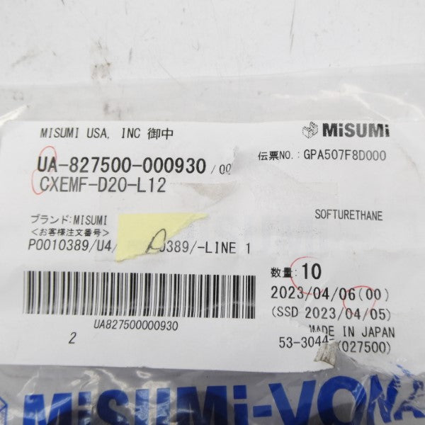 MISUMI CXEMF-D20-L12 (PKG OF 8) NSMP
