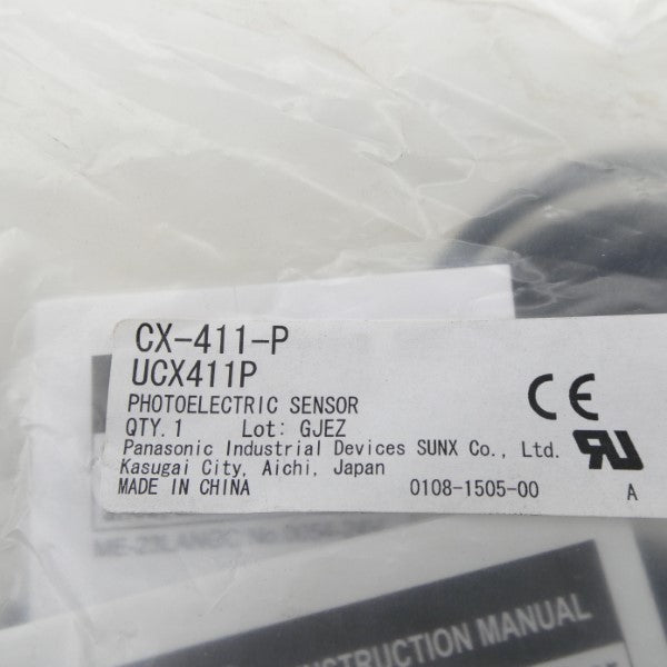 PANASONIC CX-411-P NSMP