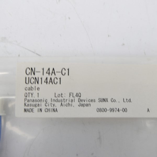 PANASONIC CN-14A-C1 NSMP