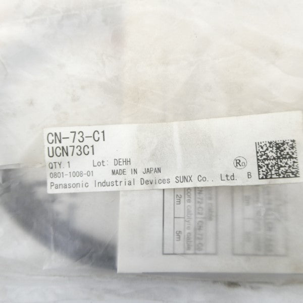 PANASONIC CN-73-C1 NSMP