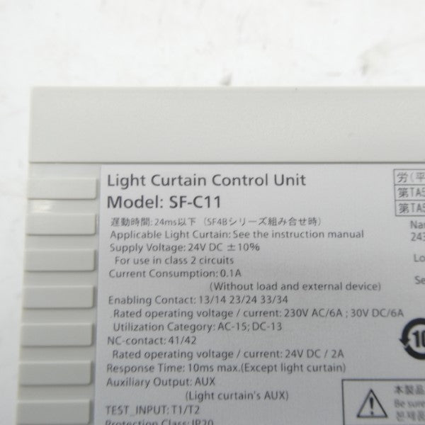 PANASONIC SF-C11 24VDC 0.1A NSMP
