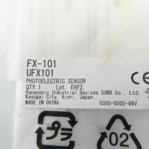 PANASONIC FX-101 NSMP