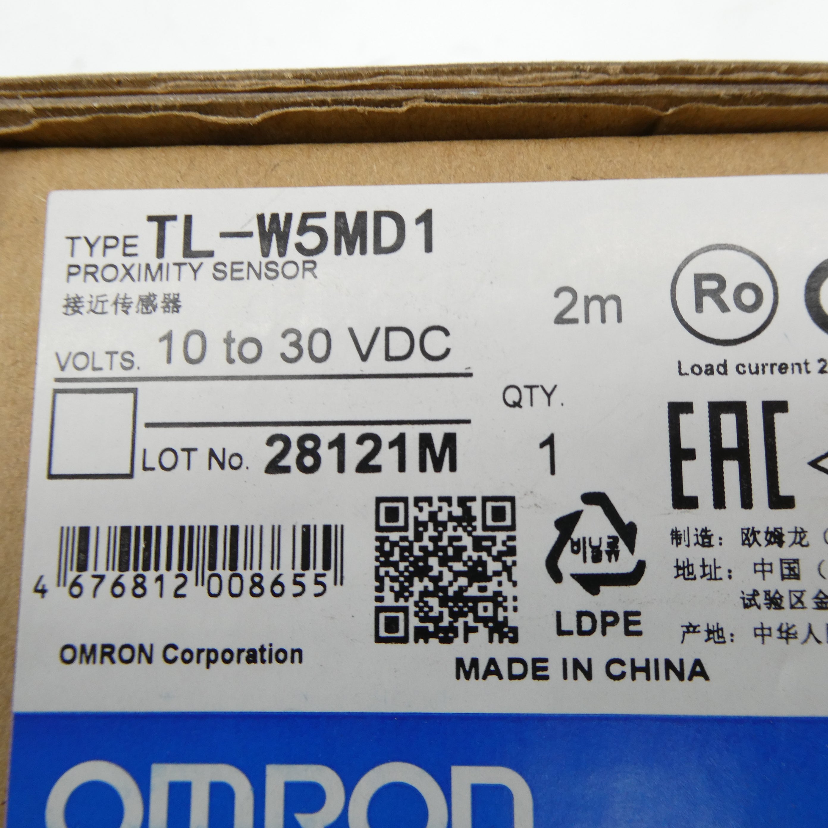 OMRON TL-W5MD1 10-30VDC 2M NSFS