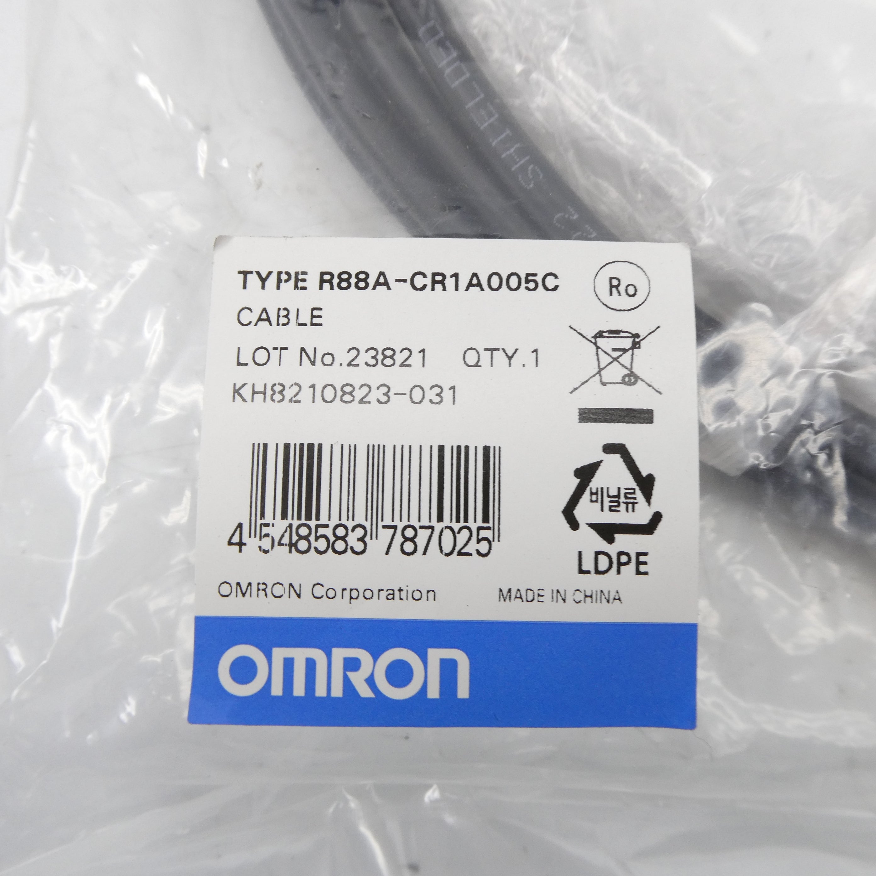 OMRON R88A-CR1A005C NSMP