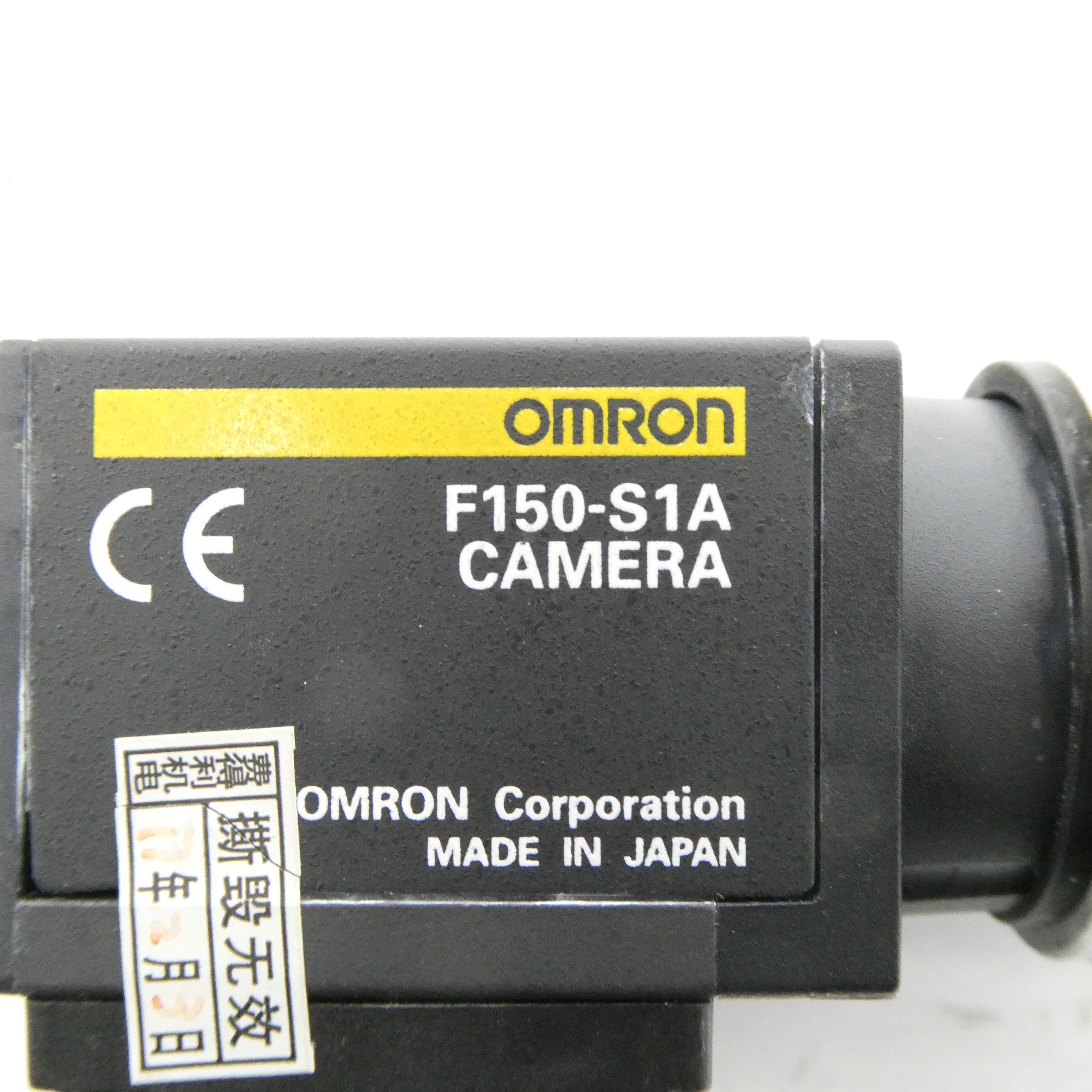 OMRON F150-S1A NSNP