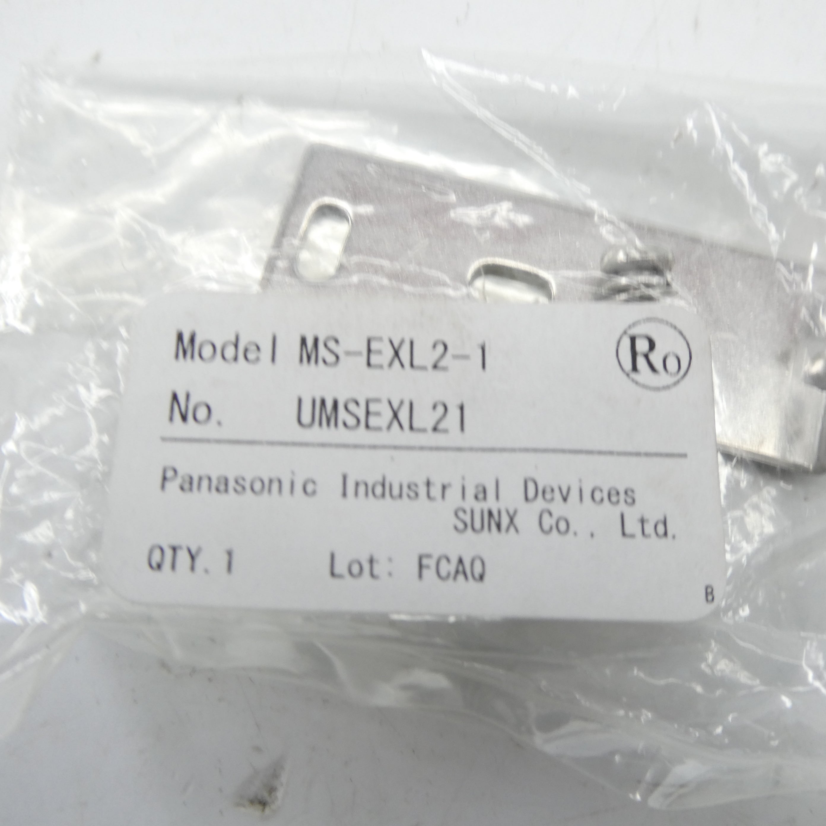 PANASONIC MS-EXL2-1 NSMP