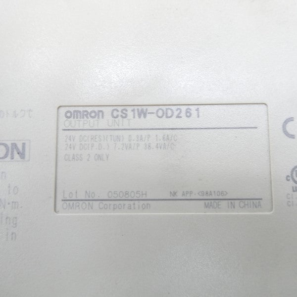 OMRON CS1W-OD261 24VDC 1.6A NSNP