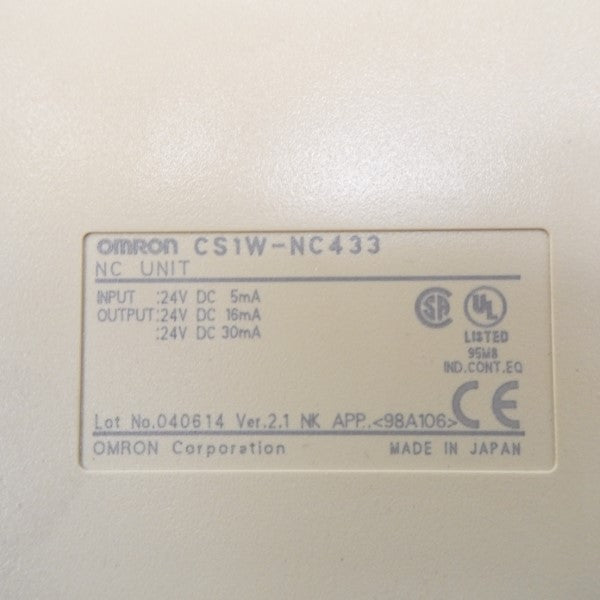 OMRON CS1W-NC433 VER. 2.1 24VDC NSNP