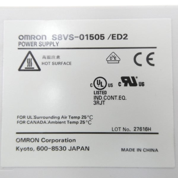 OMRON S8VS-01505 100-240VAC 0.45A NSMP