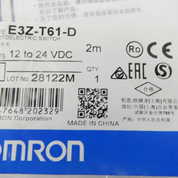 OMRON E3Z-T61-D 12-24VDC 2M NSMP
