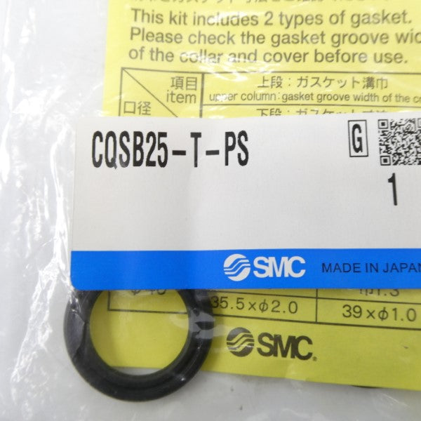 SMC CQSB25-T-PS NSMP