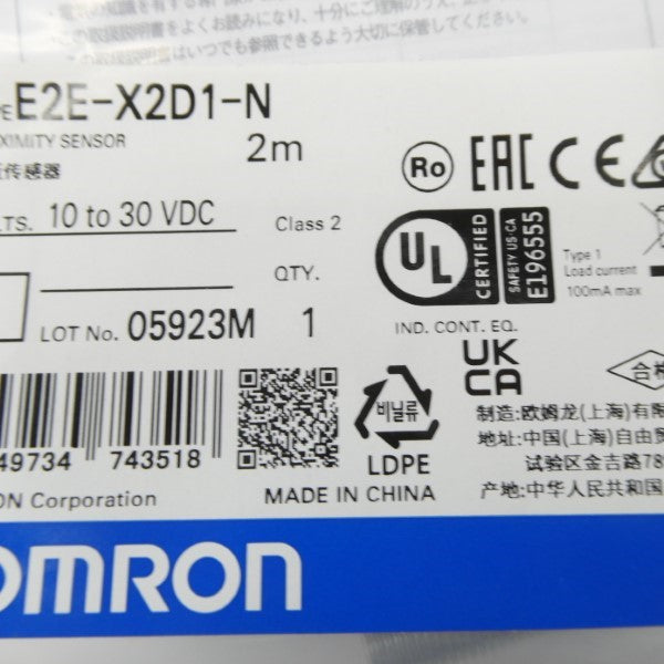 OMRON E2E-X2D1-N 10-30VDC 2M NSMP