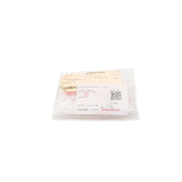FUJI ELECTRIC AR9C011-R (PKG OF 10) NSMP
