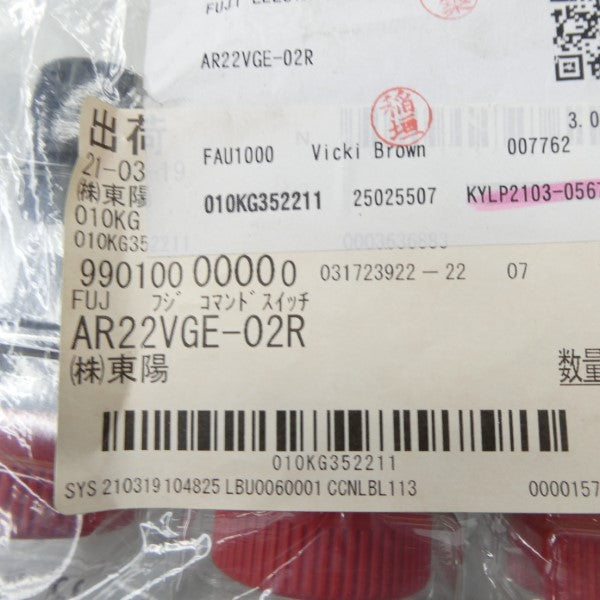 FUJI ELECTRIC AR22VGE-02R (PKG OF 3) NSMP
