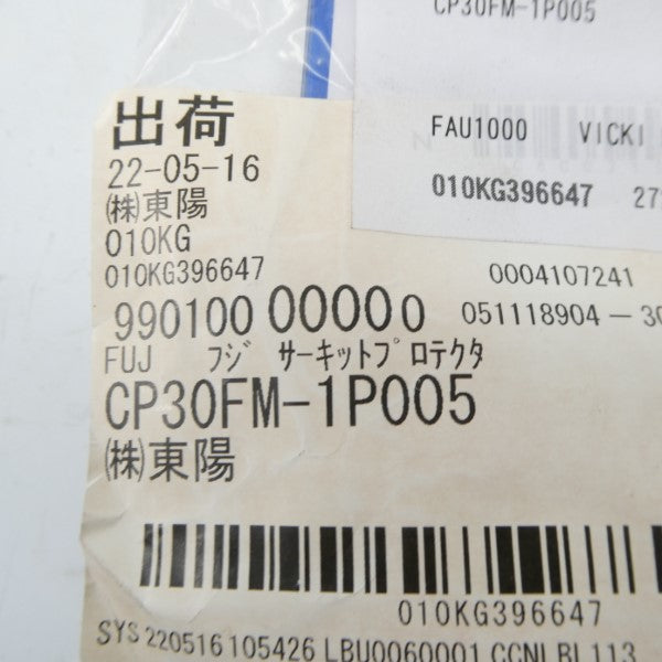 FUJI ELECTRIC CP30FM-1P005 5A NSMP