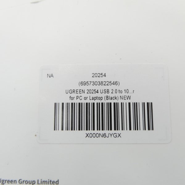 UGREEN 20254 NSMP